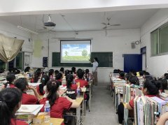 《垃圾分类知识普及》主题班会