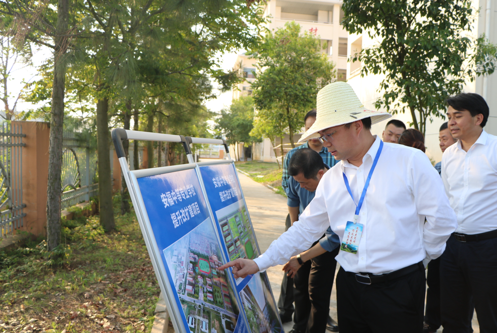 康展职教｜县委书记毛江虎一行调研安福中专提升改扩建项目