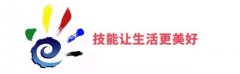 <b>“技能点亮希望 匠心铸就梦想”吉安市工业信息技工学校2022年职业教育活动周</b>