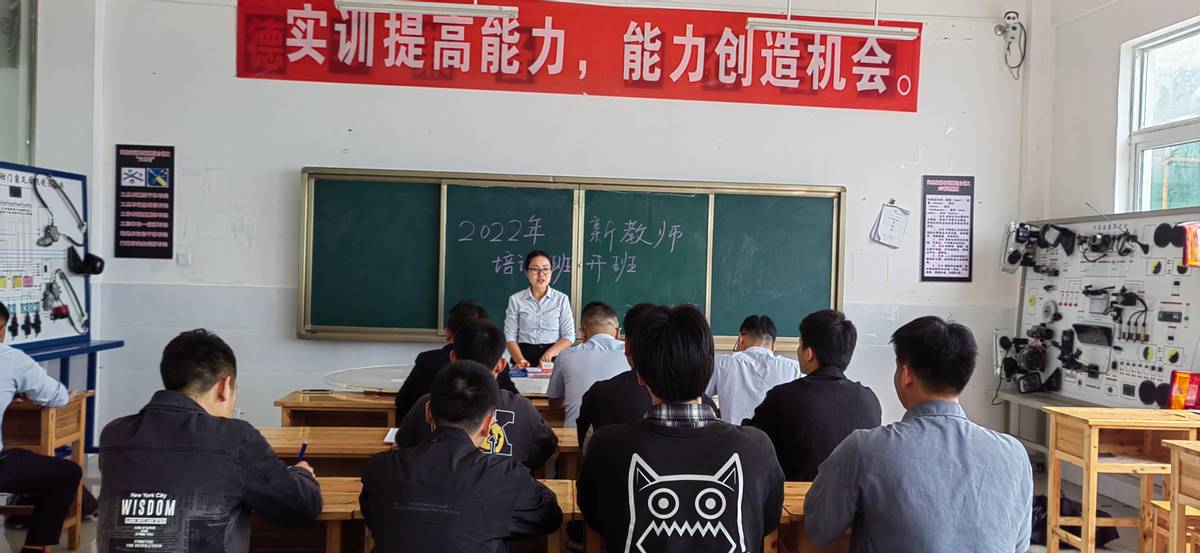 康展职教：培养教师成为学生学习的引导者、促进者